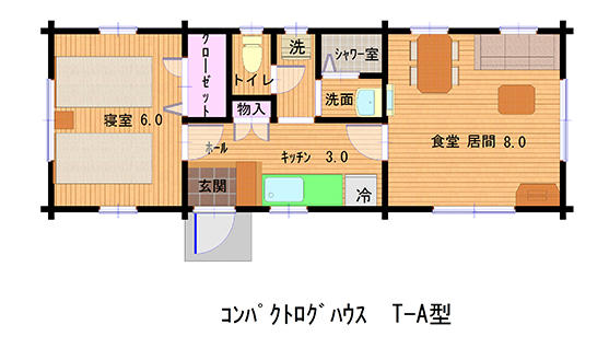 モデルプラン リフォーム工房 和田建設 那珂川市 春日市 太宰府市 大野城市 筑紫野市 福岡市
